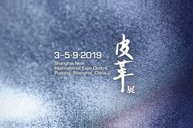 ACLE SHANGHAI: 03-05 SEPTEMBER  2019 